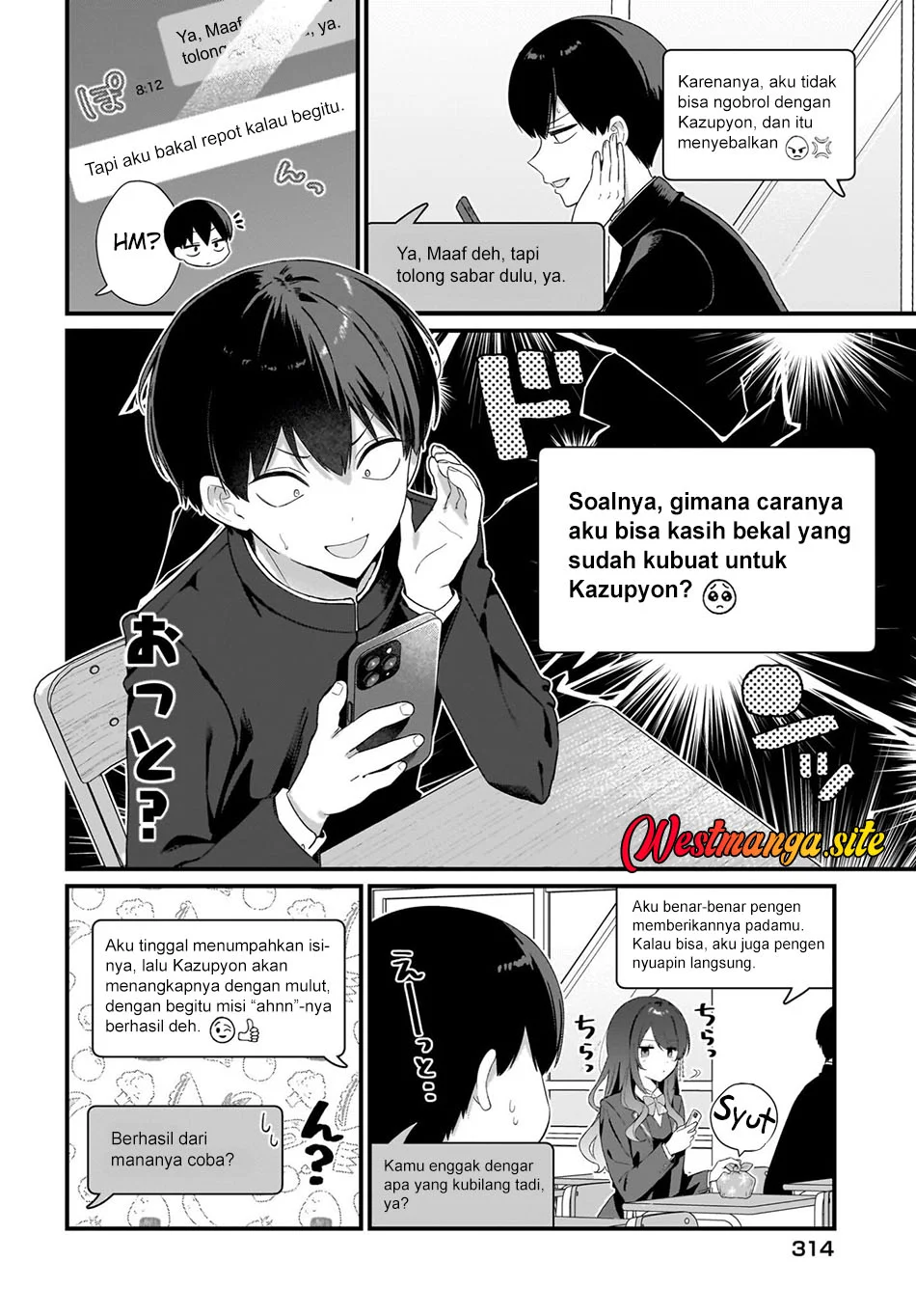 Shujinkou no Osananajimi ga, Wakiyaku no Ore ni Gui Gui Kuru Chapter 4 Gambar 5