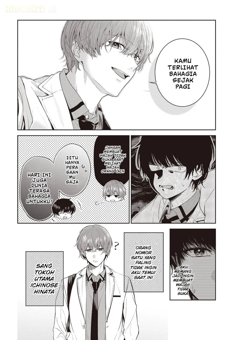 Shujinkou-sama no Imouto ni Aisarete Iru Kedo, Shikkari Yandere Chapter 1 Gambar 8