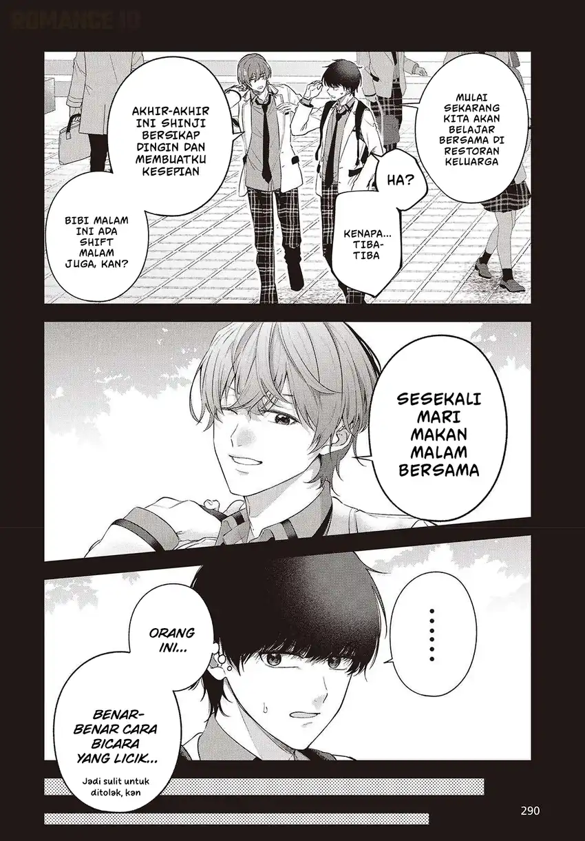 Shujinkou-sama no Imouto ni Aisarete Iru Kedo, Shikkari Yandere Chapter 3 Gambar 7