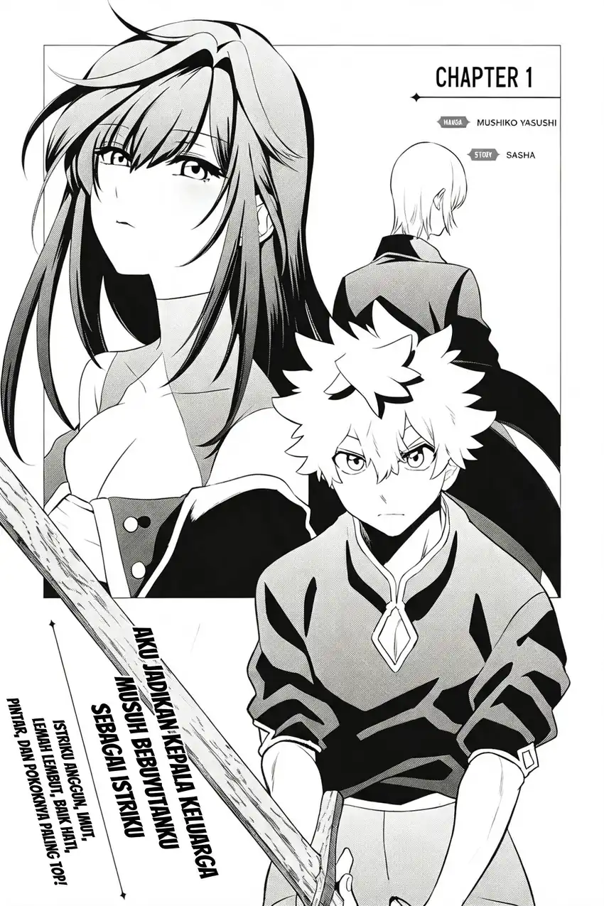 Shukuteki no Ie no Toushu wo Tsuma ni Moraimashita: Tsuma wa Karen de Hakanakute Yasashikute Kashikokute Kawaikute Saikou desu Chapter 1 Gambar 4