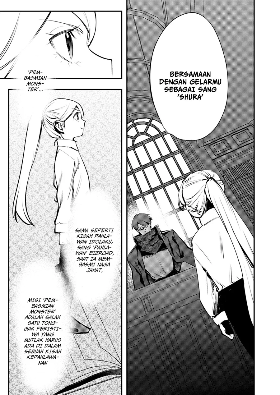 Shura Youjo no Eiyuutan ~Hanpa-sha to Iwa Reta Youhei, Youjo ni Tensei Shite Nariagaru~ Chapter 12 - Halaman 7