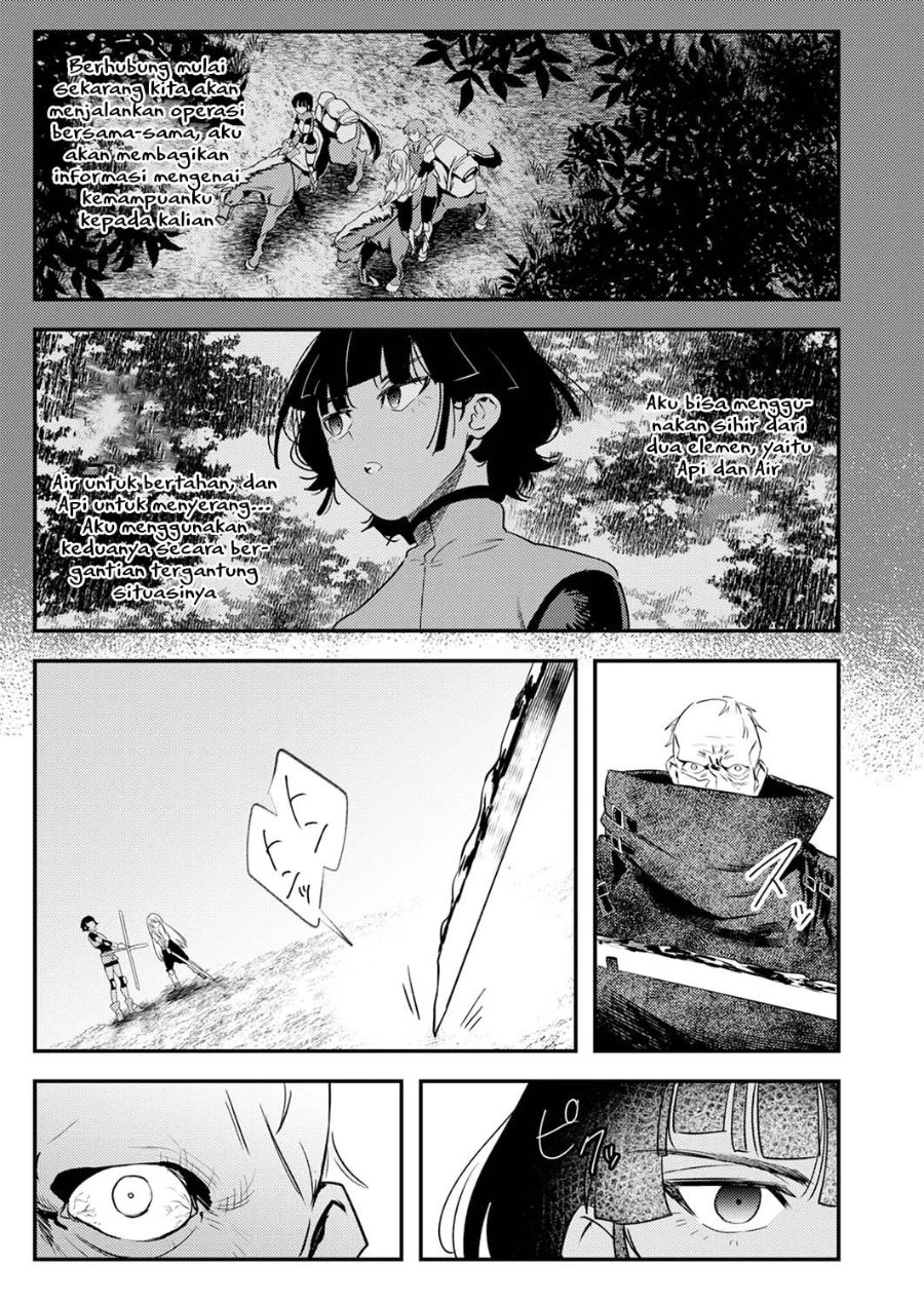 Shura Youjo no Eiyuutan ~Hanpa-sha to Iwa Reta Youhei, Youjo ni Tensei Shite Nariagaru~ Chapter 15 Gambar 7