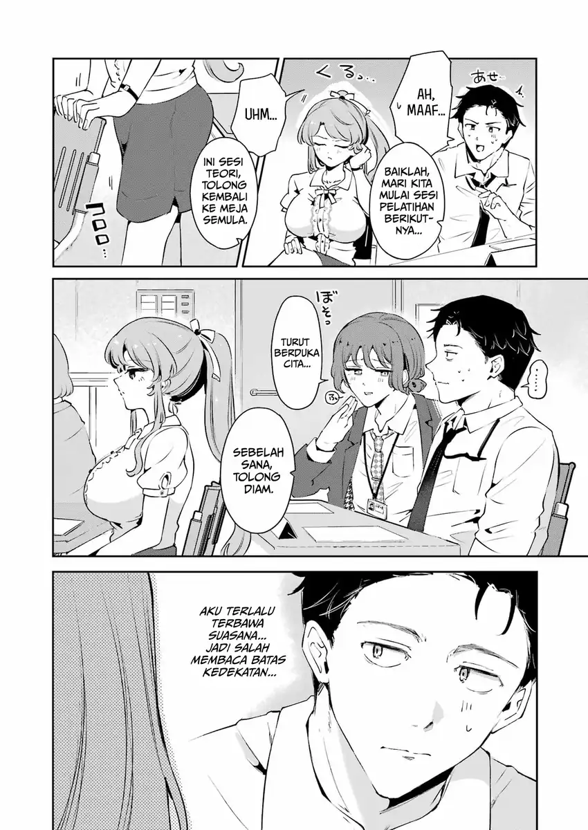 Shuuden Sugitara Nani Shite Asobu? Chapter 1 Gambar 10