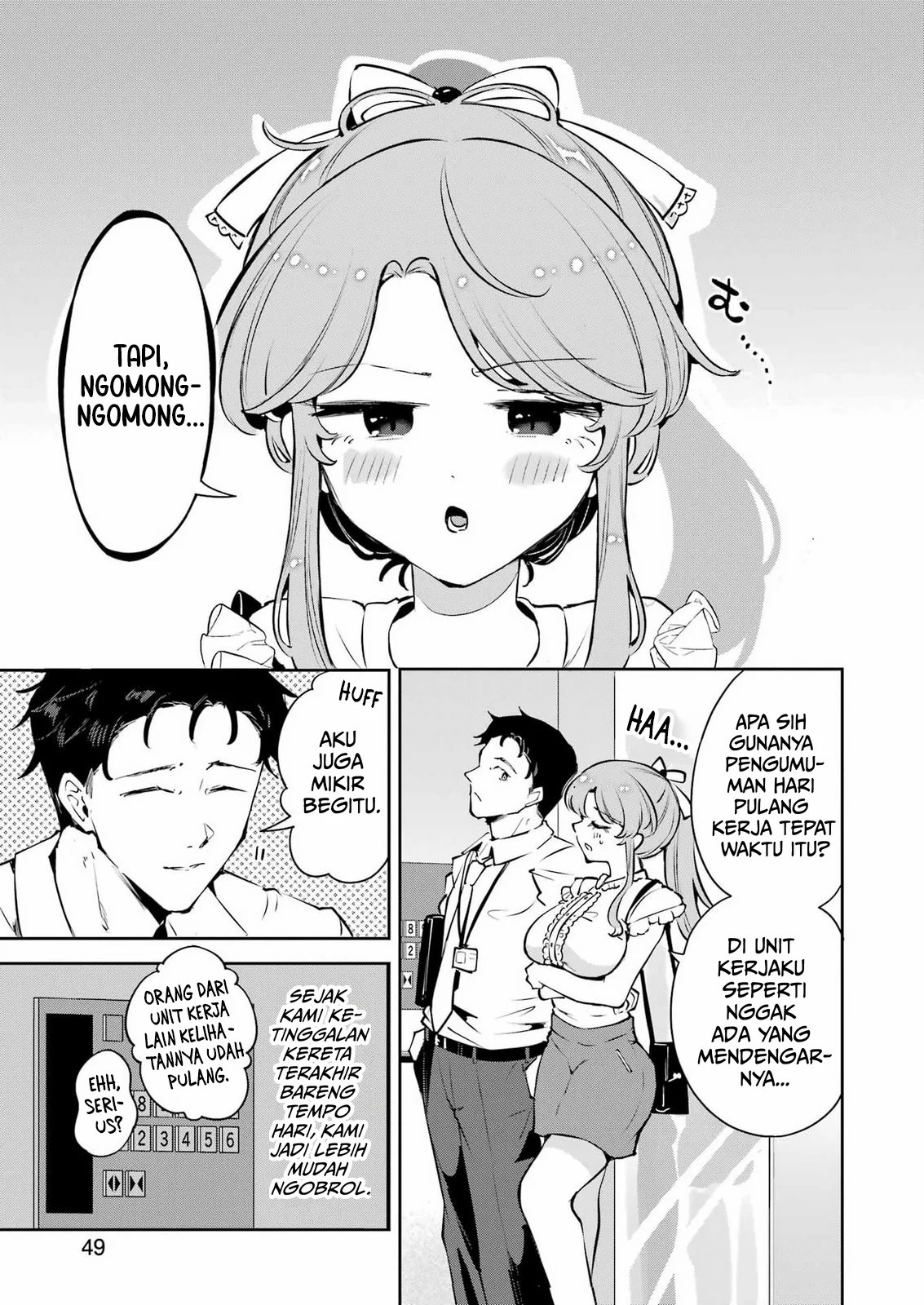Shuuden Sugitara Nani Shite Asobu? Chapter 2 Gambar 5