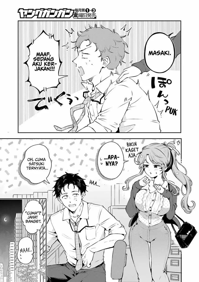 Shuuden Sugitara Nani Shite Asobu? Chapter 3 Gambar 5