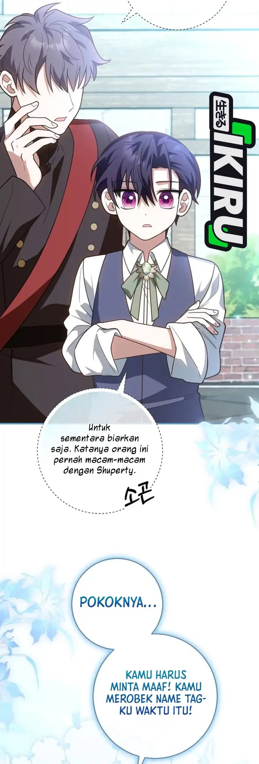 Si Bungsu di Variety Show Pengasuhan Itu Sangat Menggemaskan Chapter 33 Gambar 15