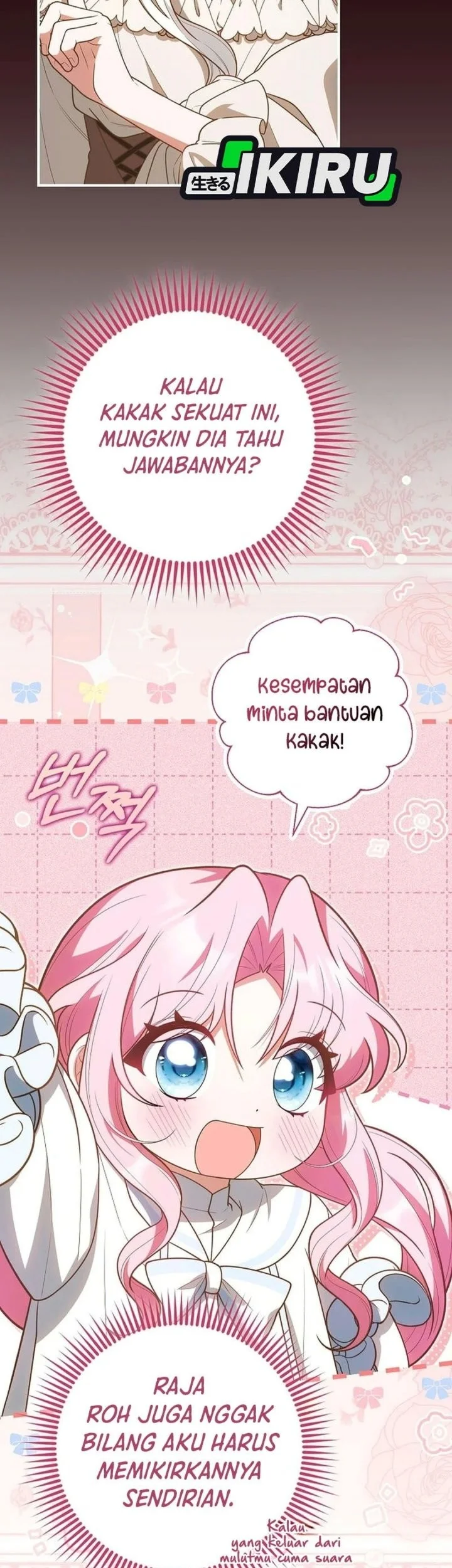 Si Bungsu di Variety Show Pengasuhan Itu Sangat Menggemaskan Chapter 43 Gambar 14