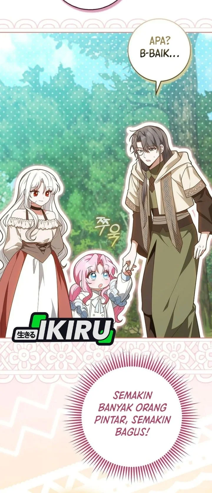 Si Bungsu di Variety Show Pengasuhan Itu Sangat Menggemaskan Chapter 43 Gambar 16