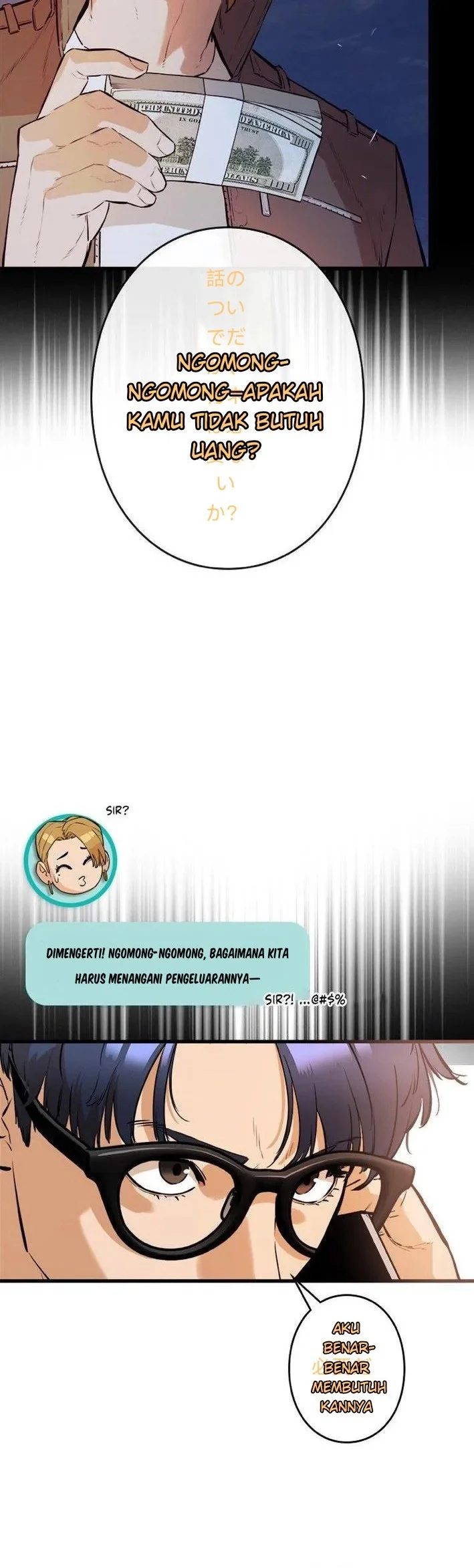 Sicario Chapter 12 Gambar 12