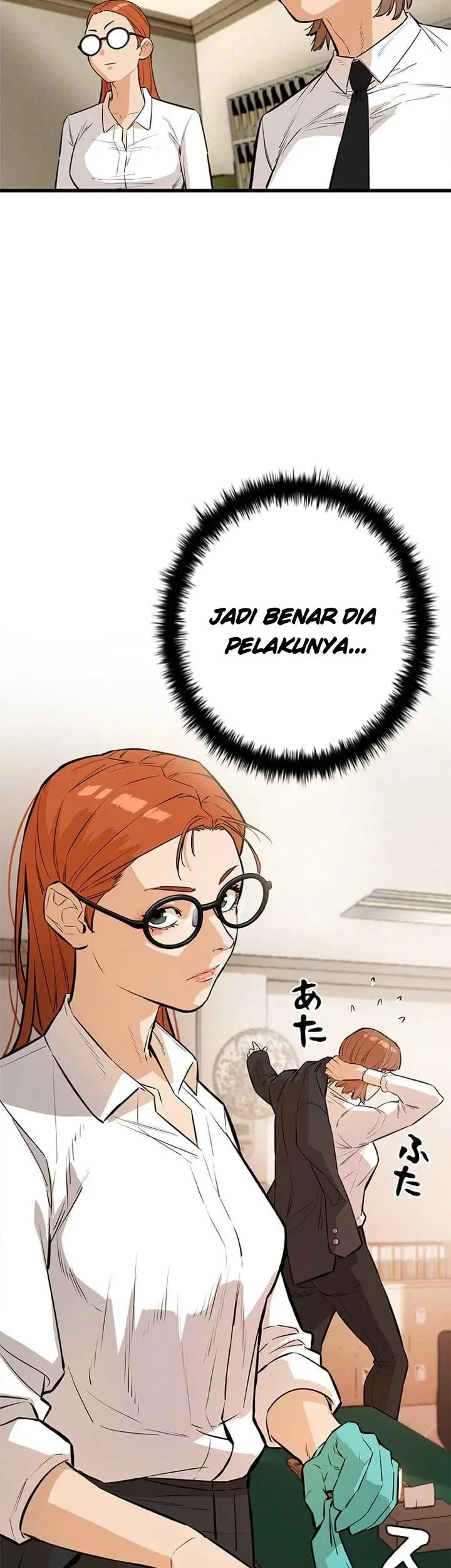 Sicario Chapter 17 Gambar 12