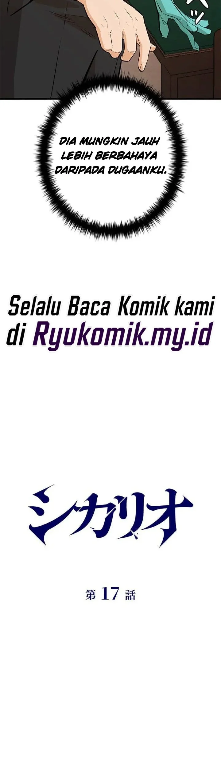 Sicario Chapter 17 Gambar 13