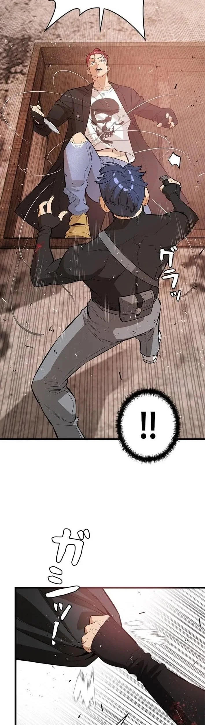 Sicario Chapter 19 Gambar 12