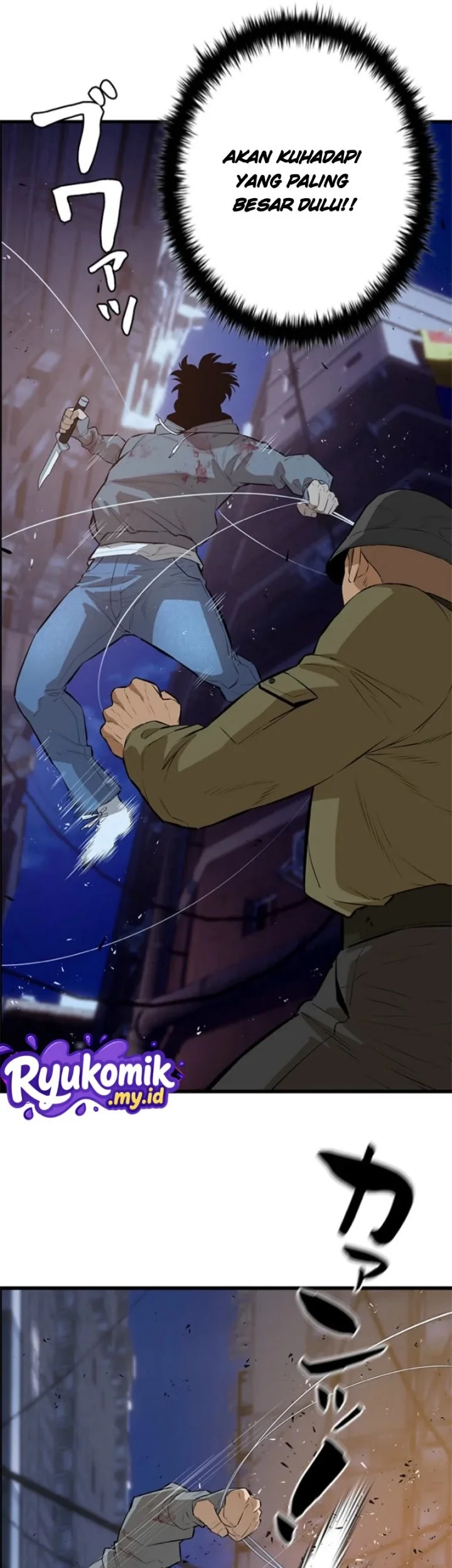 Sicario Chapter 24 Gambar 12