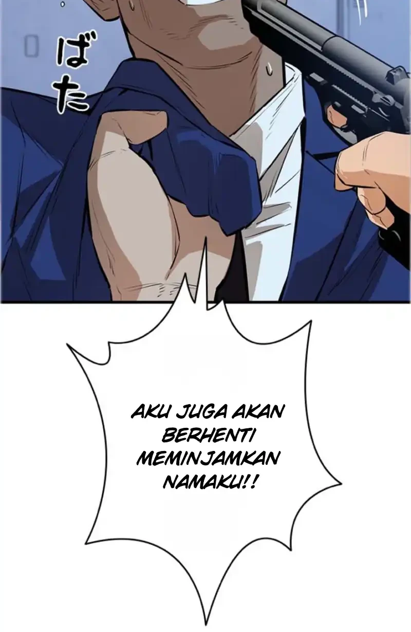 Sicario Chapter 26 Gambar 12