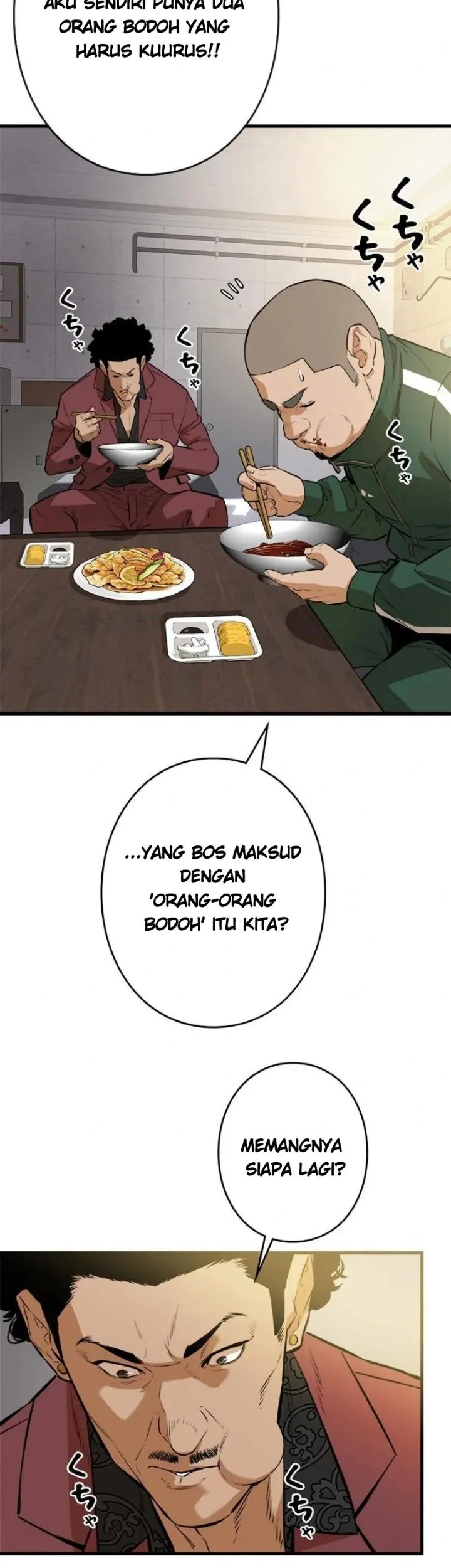 Sicario Chapter 5 Gambar 11