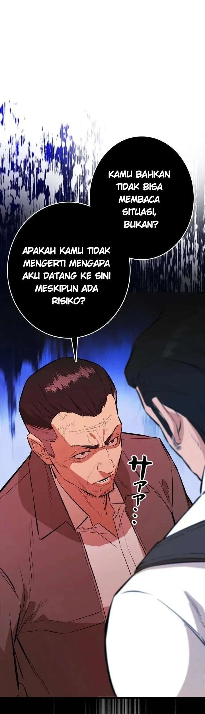Sicario Chapter 8 Gambar 13