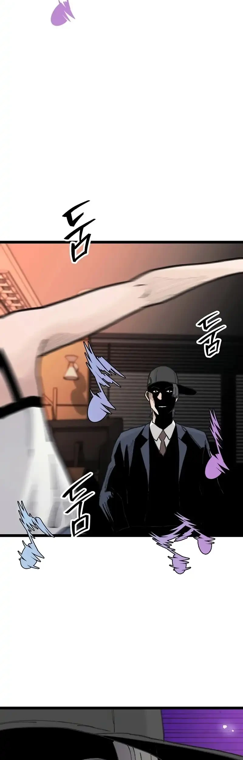 Silent Transfer Student Chapter 54 Gambar 11