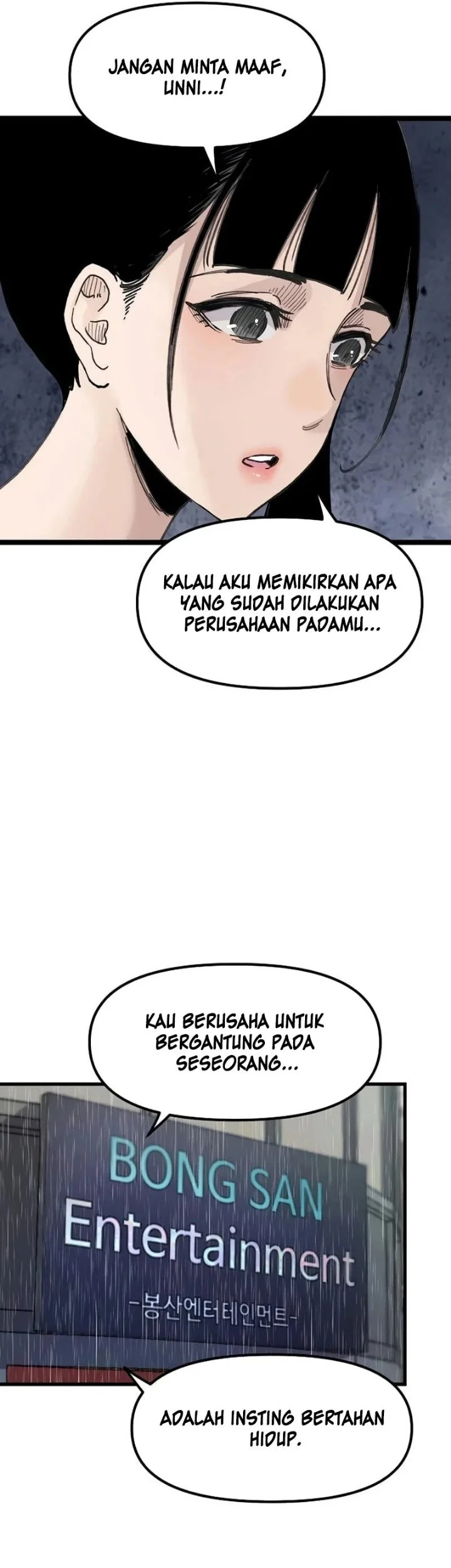 Silent Transfer Student Chapter 70 Gambar 11