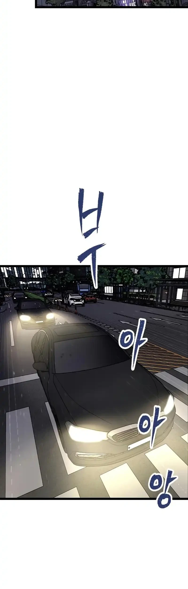 Silent Transfer Student Chapter 72 Gambar 10