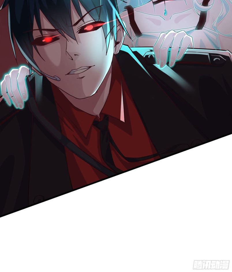 Since The Red Moon Appeared (Hongyue Start) Chapter 20 Gambar 8