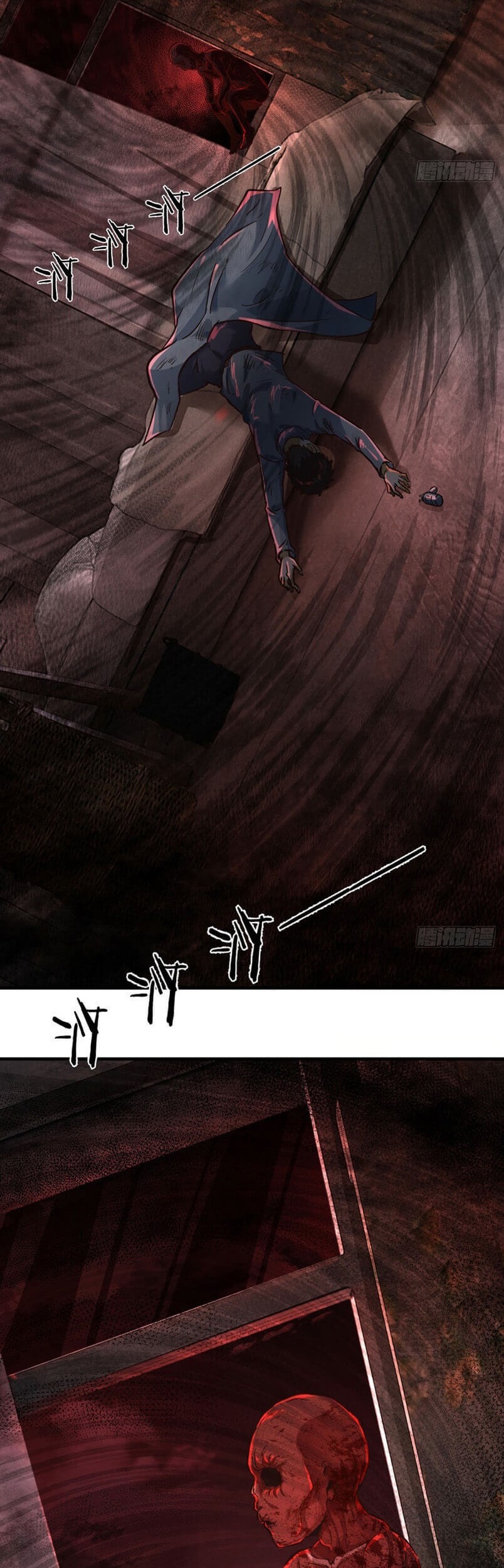 Since The Red Moon Appeared (Hongyue Start) Chapter 34 Gambar 9