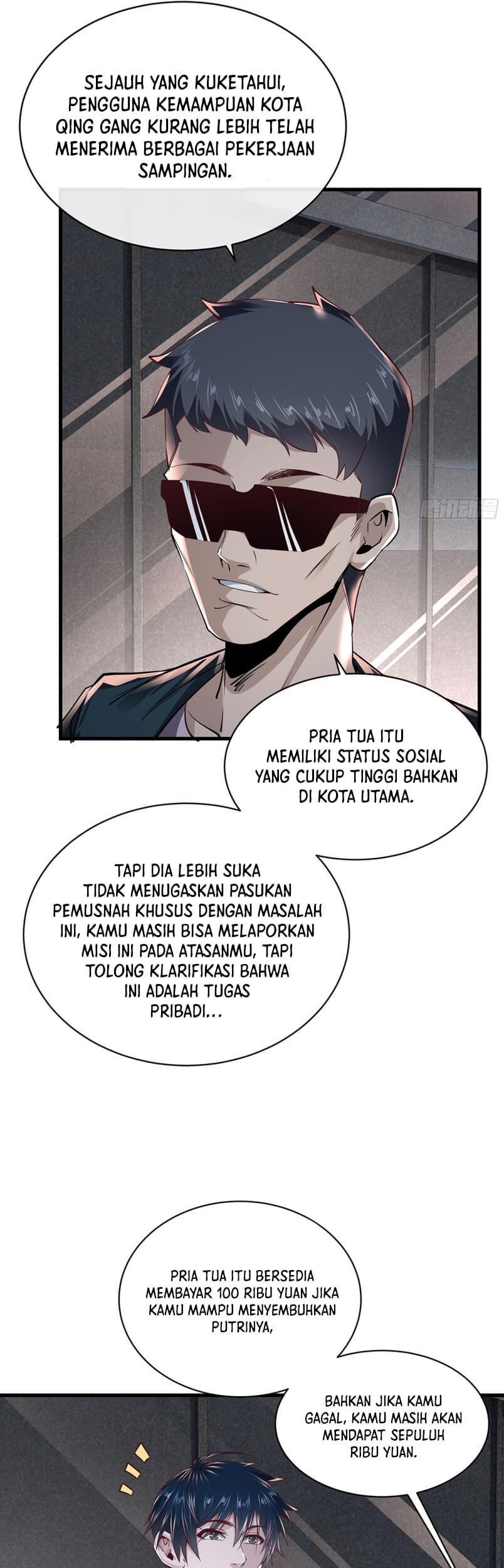Since The Red Moon Appeared (Hongyue Start) Chapter 35 Gambar 10