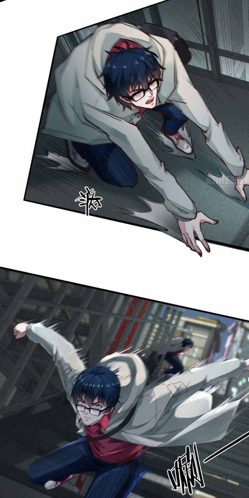 Since The Red Moon Appeared (Hongyue Start) Chapter 6 Gambar 9