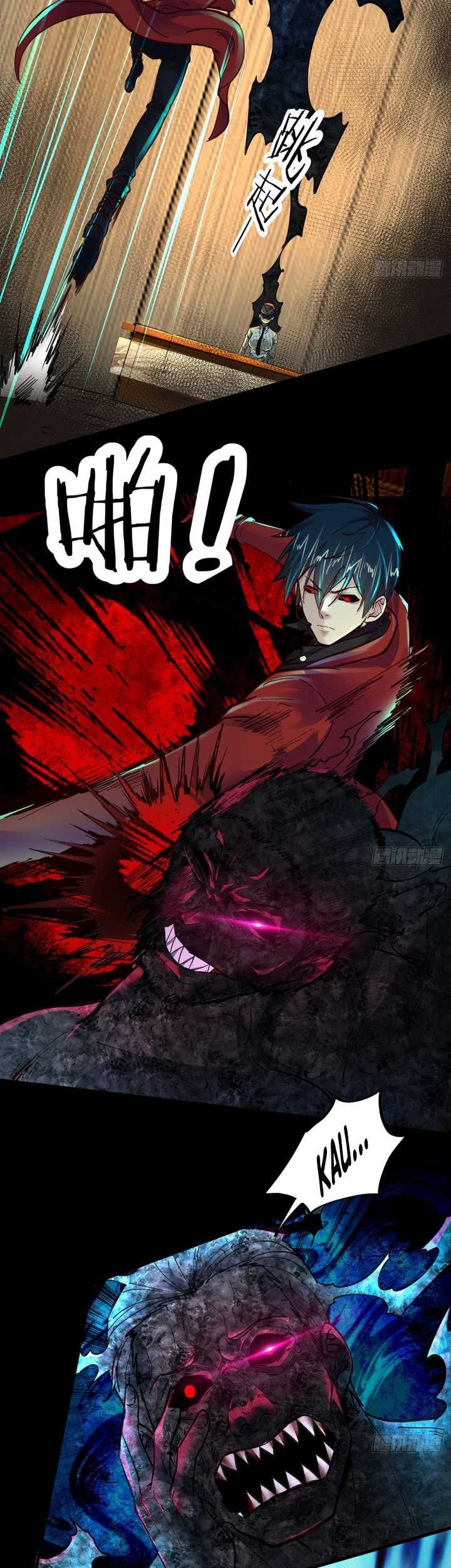 Since The Red Moon Appeared (Hongyue Start) Chapter 78 Gambar 6