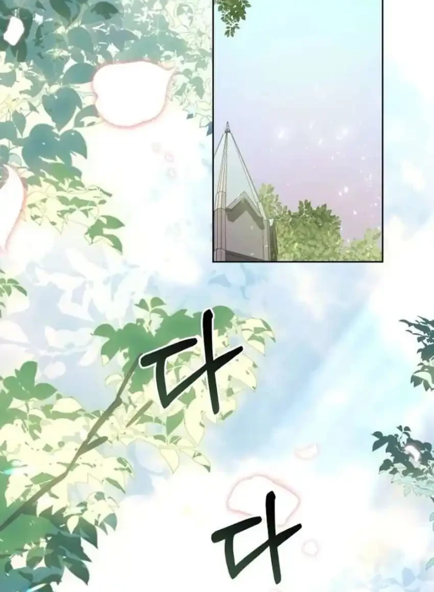Single Dad in Another World Chapter 47 Gambar 18