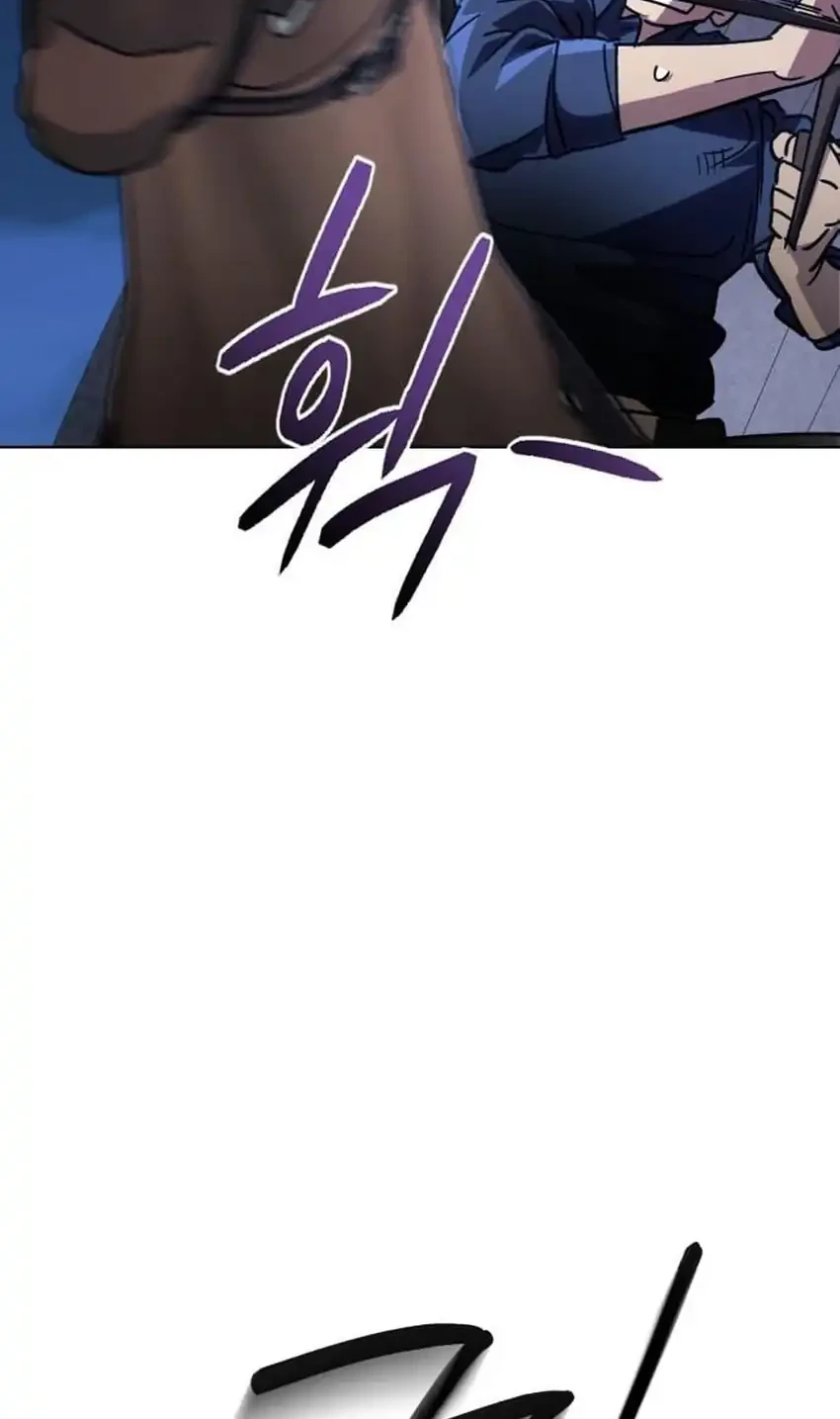 Single Dad in Another World Chapter 49 Gambar 16