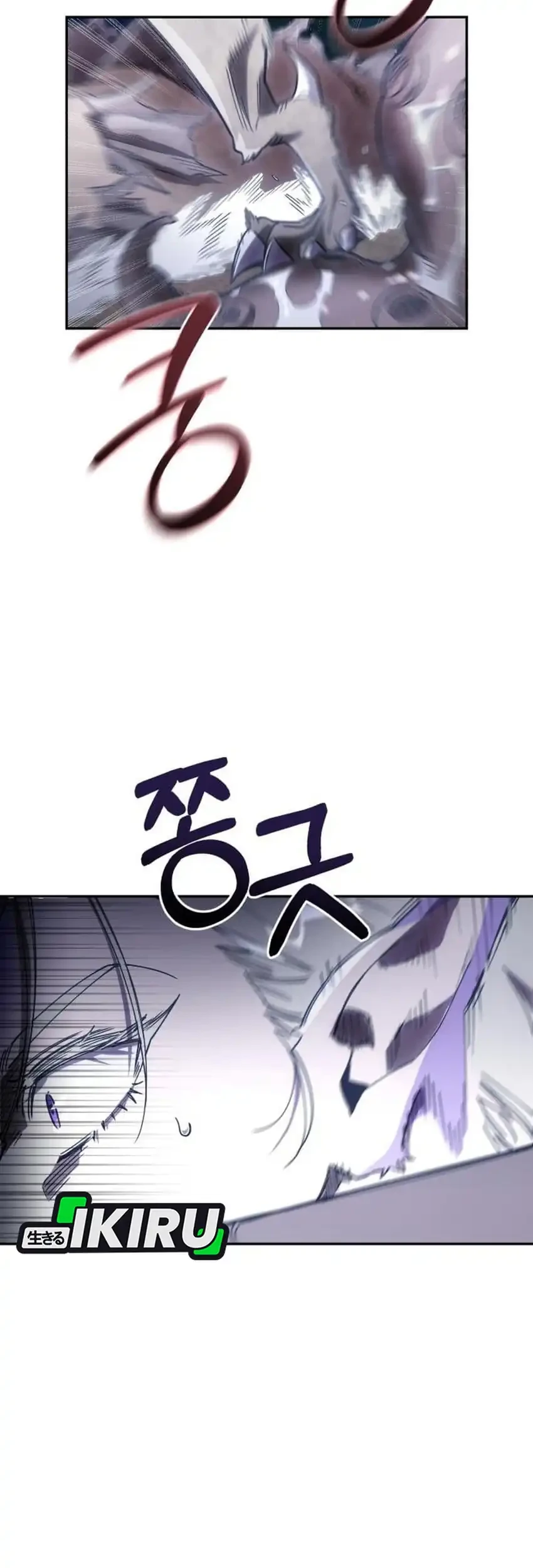 Single Dad in Another World Chapter 50 Gambar 14