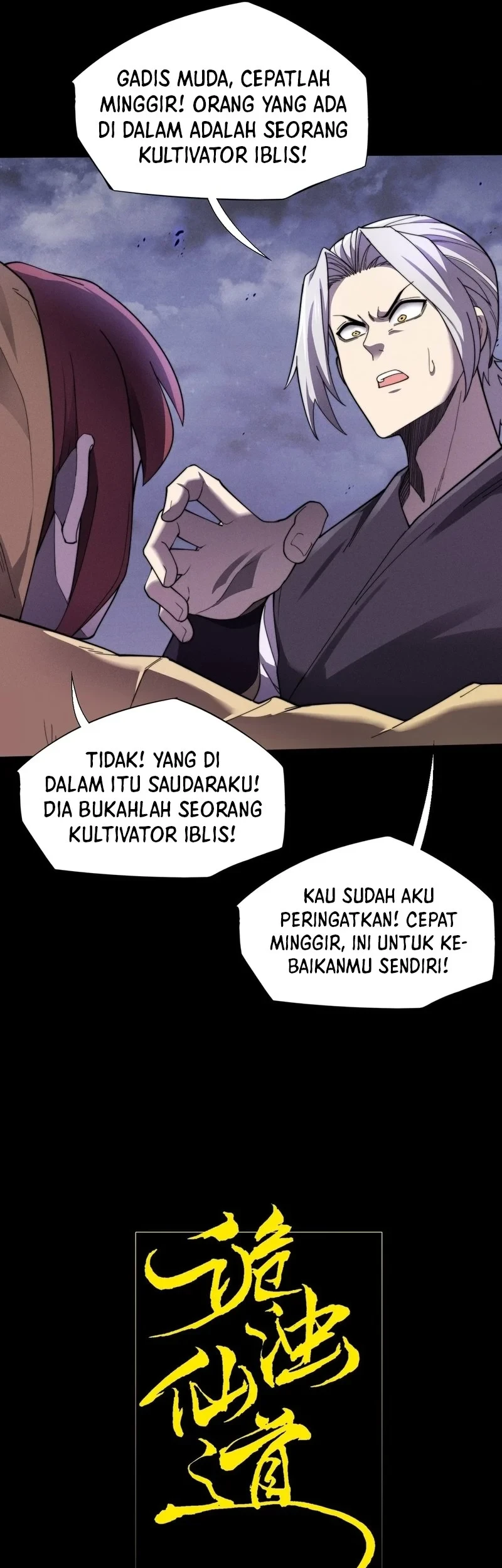 Sinister Immortal Path Chapter 14 Gambar 9