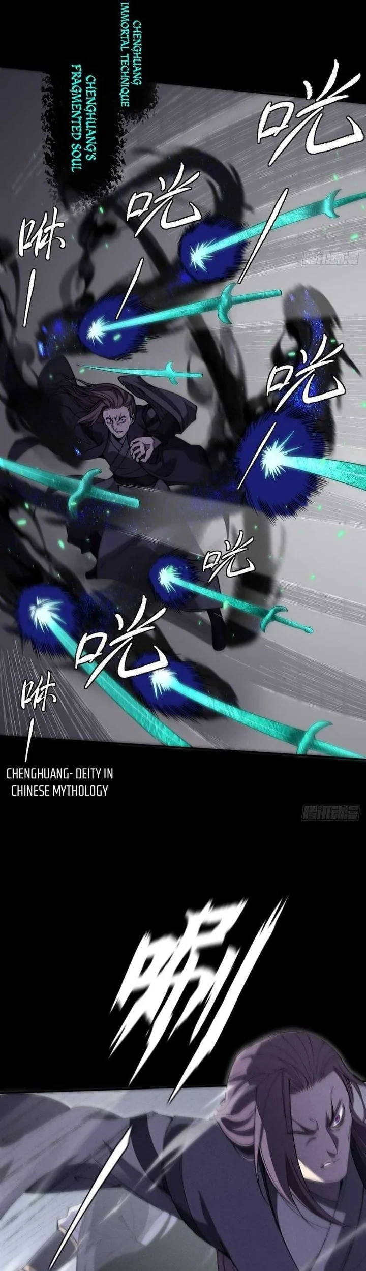 Sinister Immortal Path Chapter 15 Gambar 10