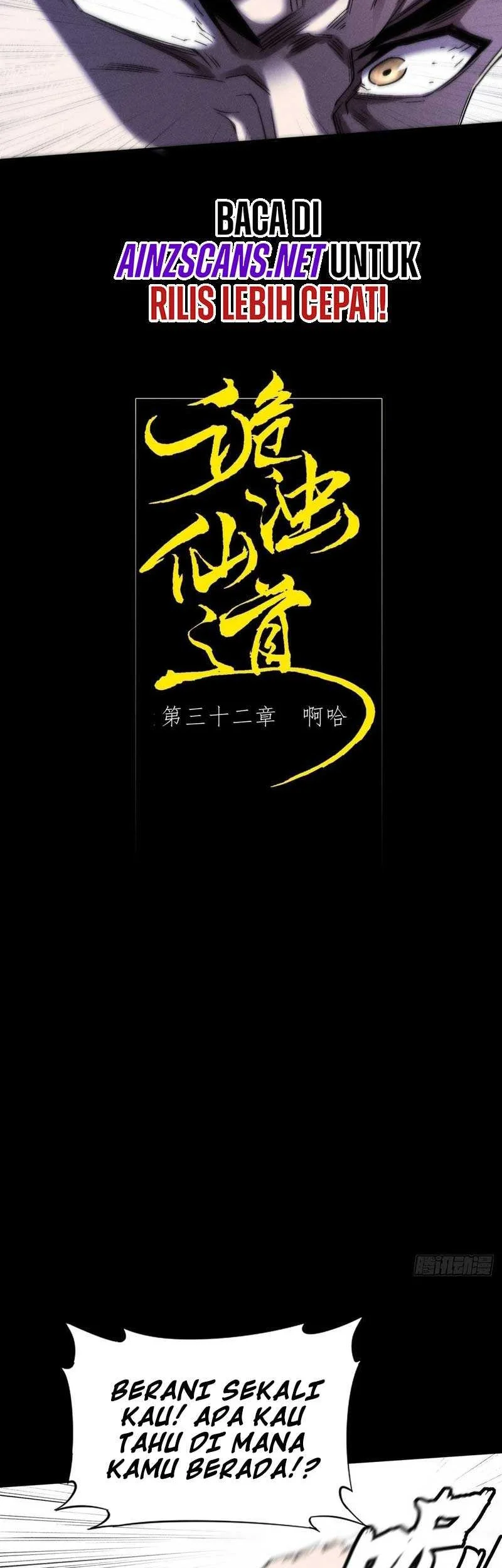 Sinister Immortal Path Chapter 32 Gambar 7