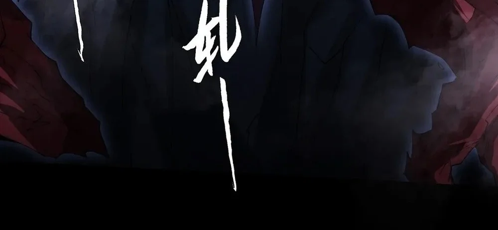 Sinister Immortal Path Chapter 62 Gambar 14