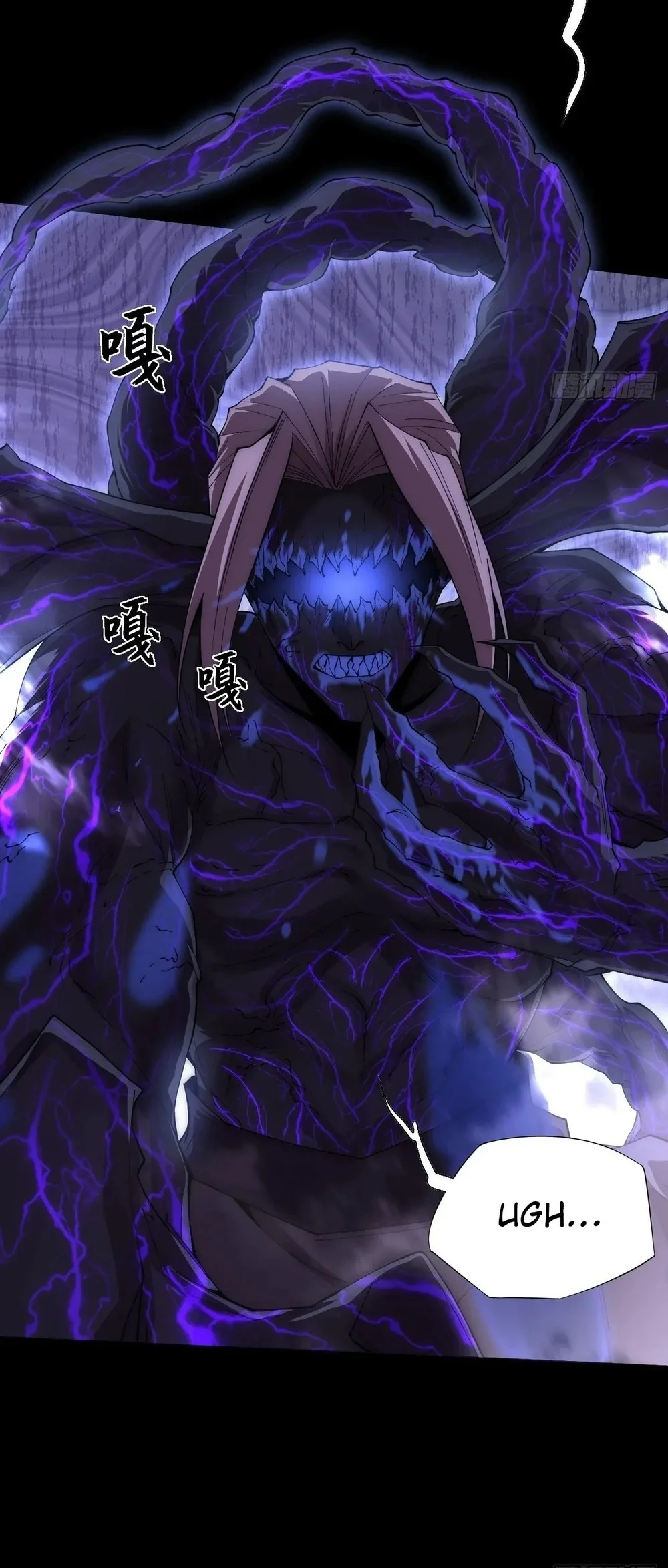 Sinister Immortal Path Chapter 62 Gambar 11