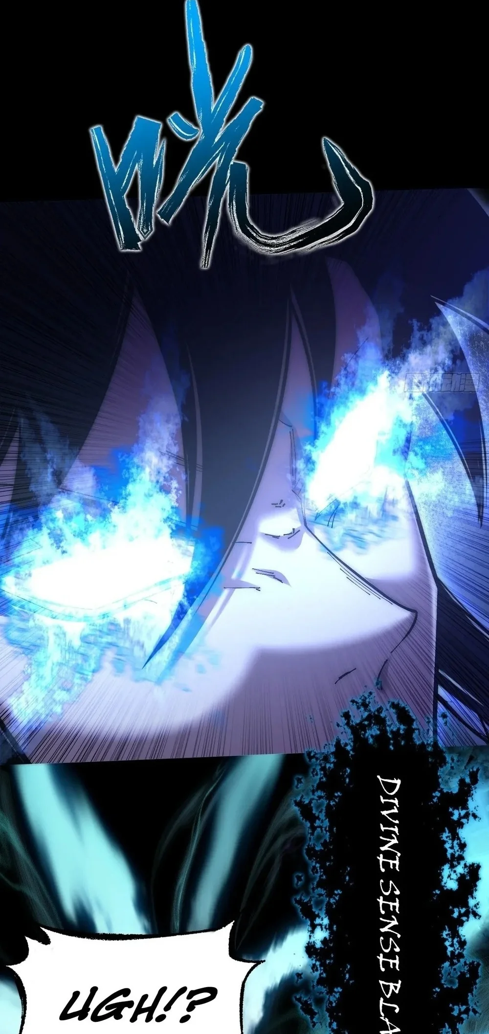 Sinister Immortal Path Chapter 63 Gambar 10