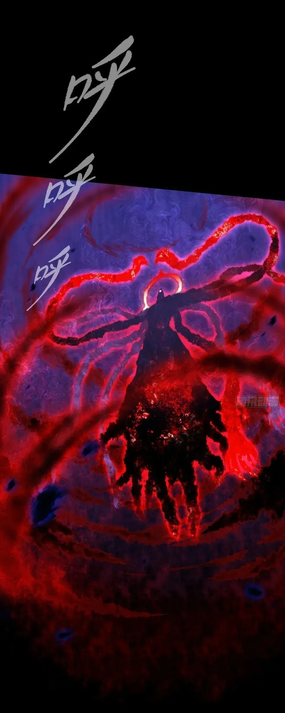 Sinister Immortal Path Chapter 65 Gambar 12