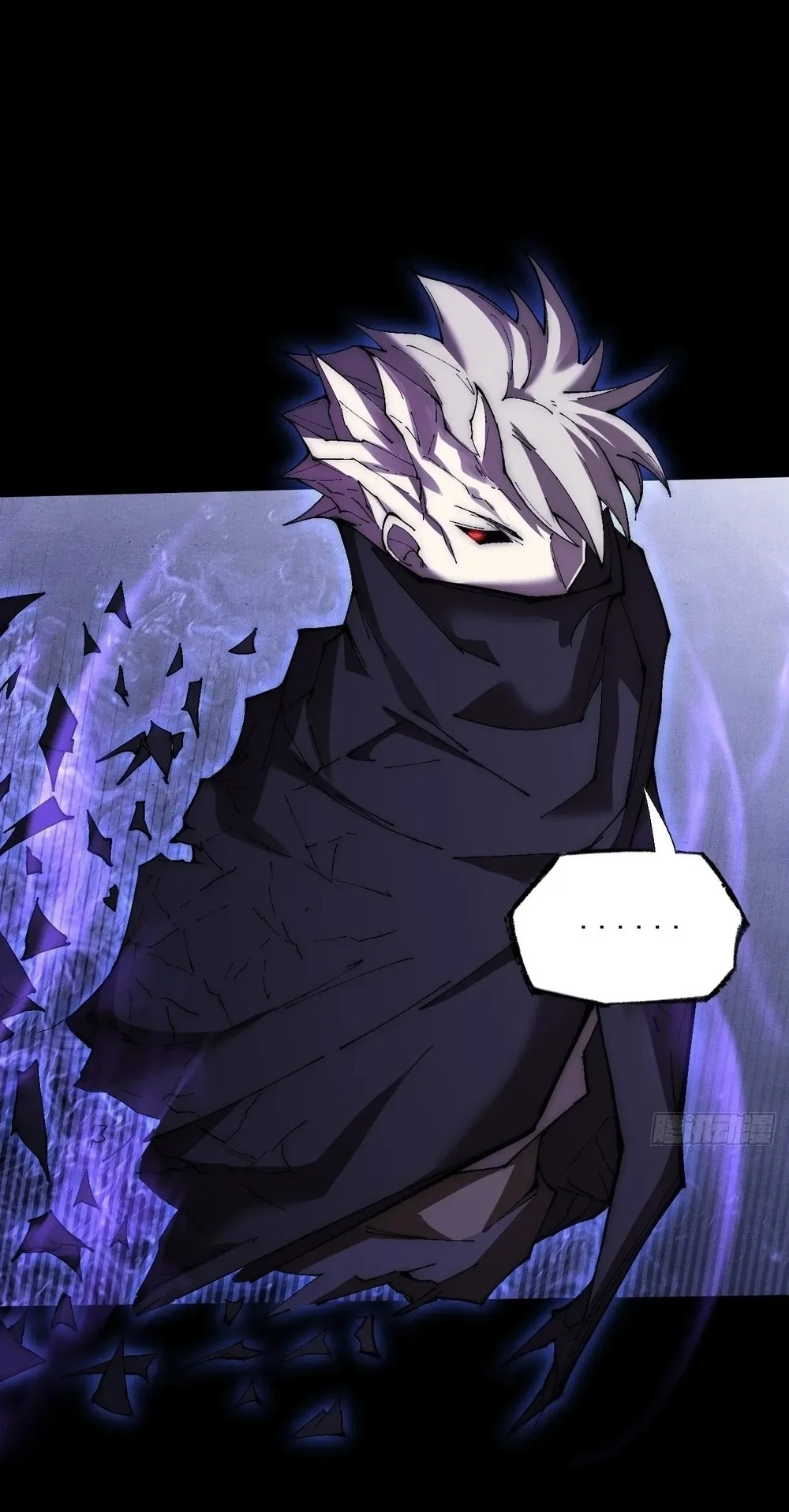 Sinister Immortal Path Chapter 68 Gambar 11