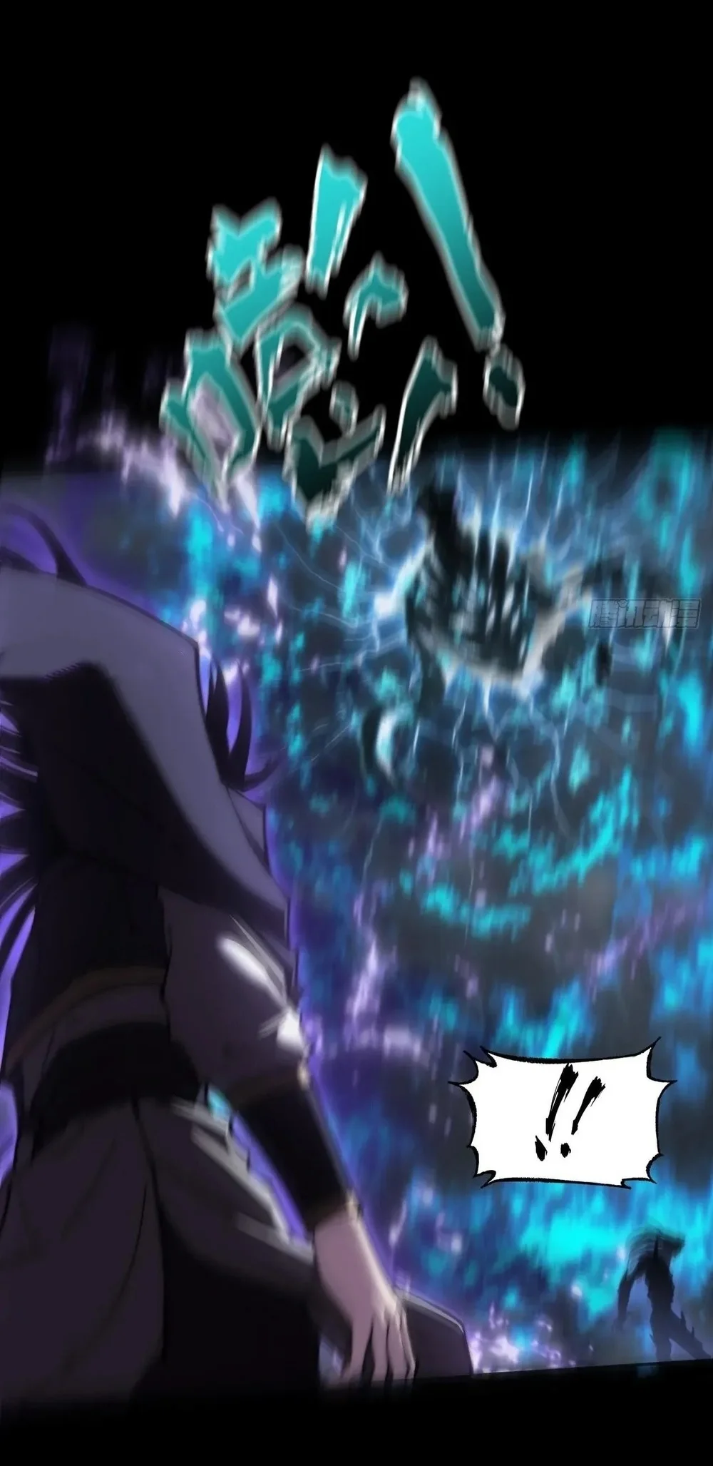 Sinister Immortal Path Chapter 70 Gambar 8