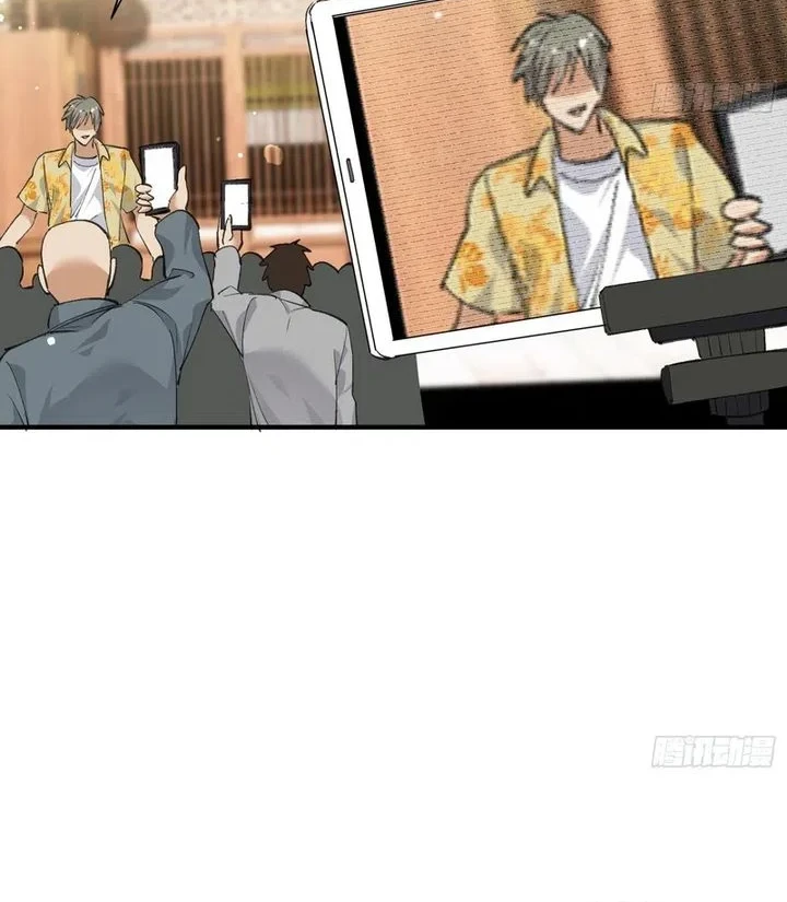 Sister-in-Law: I'm Really Not a Fool Anymore Chapter 44 Gambar 6