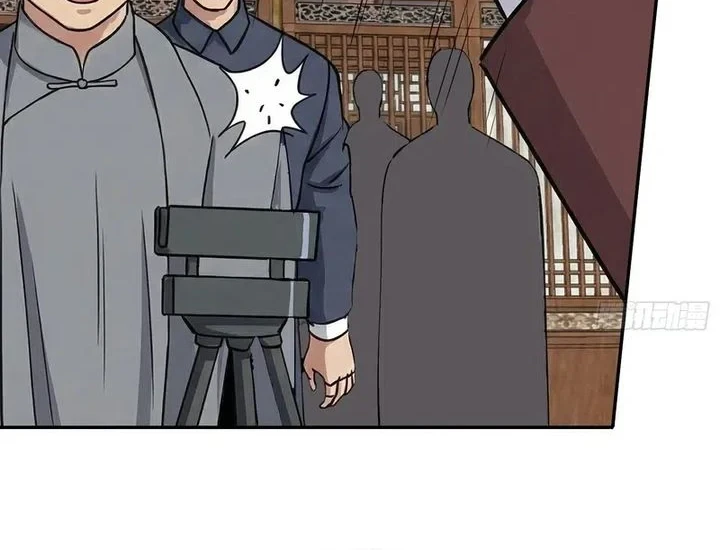 Sister-in-Law: I'm Really Not a Fool Anymore Chapter 45 Gambar 6