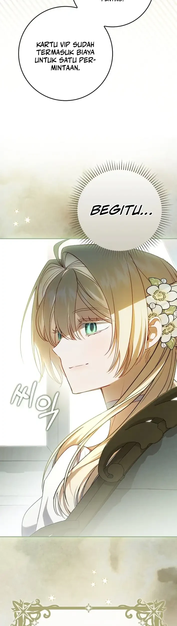 Sister-in-law of the Heroine in a Childcare Novel Chapter 7 Gambar 11