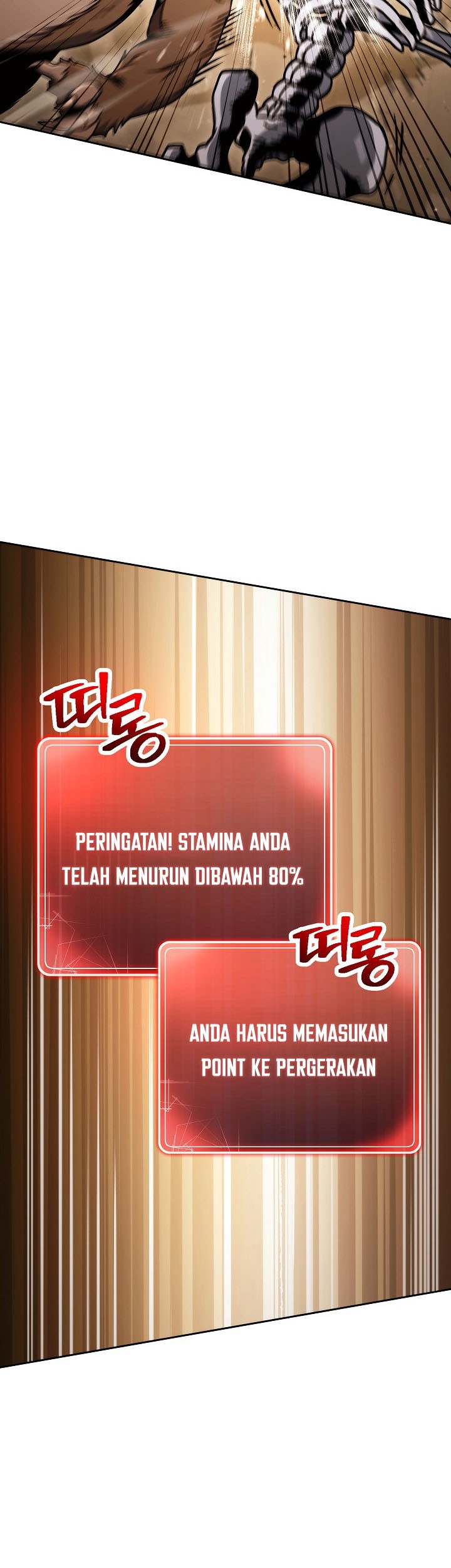 Skeleton Soldier Couldn’t Protect the Dungeon Chapter 210 halaman 12