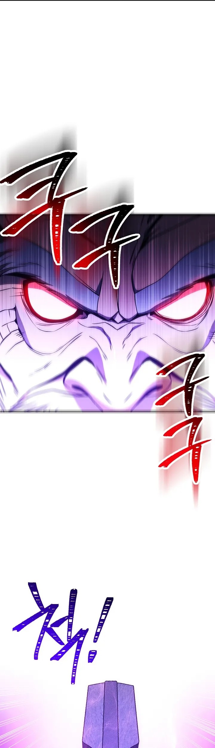 Skeleton Soldier Couldn’t Protect the Dungeon Chapter 216 halaman 12