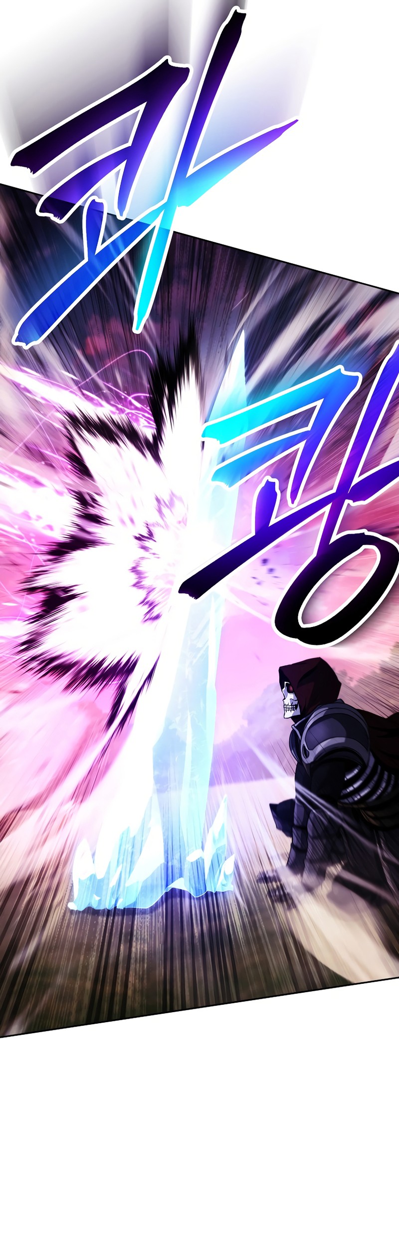 Skeleton Soldier Couldn’t Protect the Dungeon Chapter 239 halaman 13