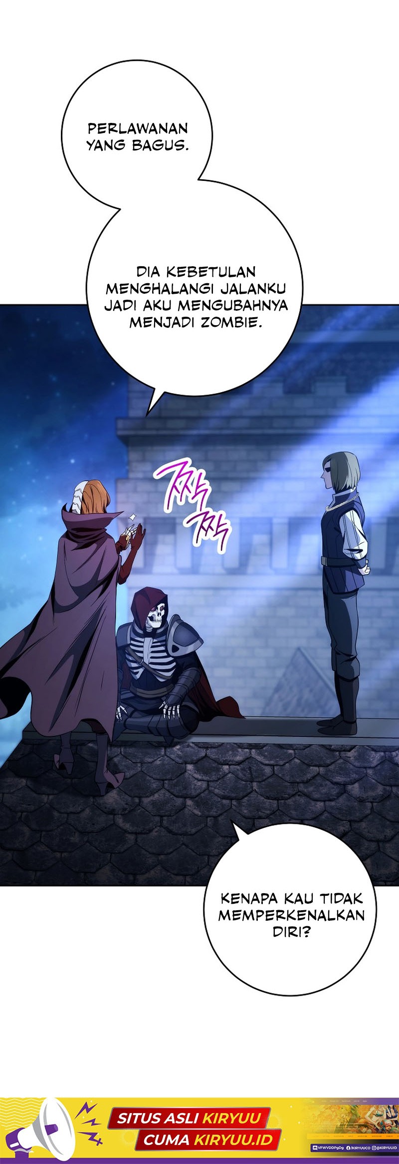 Skeleton Soldier Couldn’t Protect the Dungeon Chapter 251 halaman 12