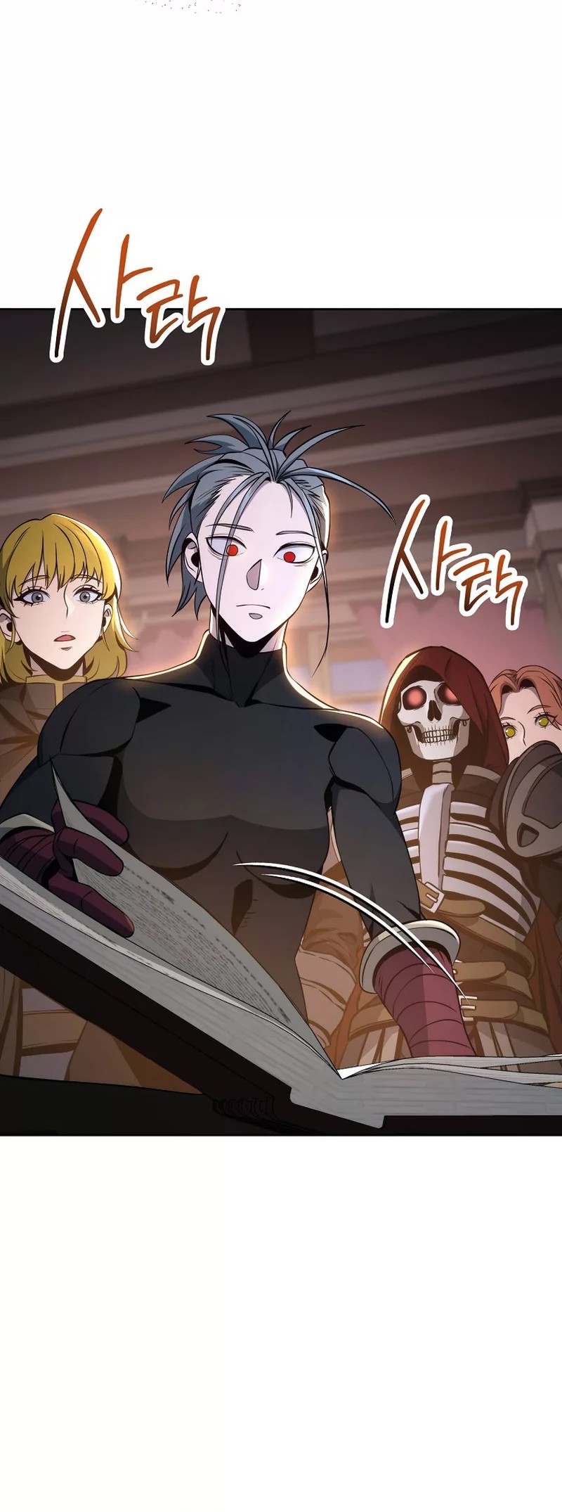 Skeleton Soldier Couldn’t Protect the Dungeon Chapter 256 Gambar 9