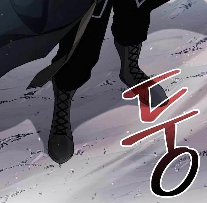 Skeleton Soldier Couldn’t Protect the Dungeon Chapter 268 halaman 16