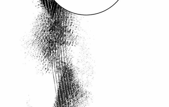 Skeleton Soldier Couldn’t Protect the Dungeon Chapter 272 halaman 16